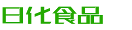 莱芜恩明贸易有限公司